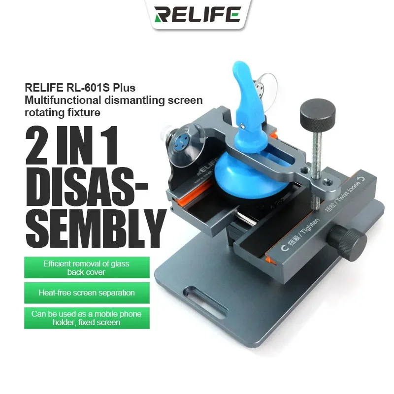 Partition Screen Divider - RELIFE RL-601S Plus Universele LCD-scherm Separator