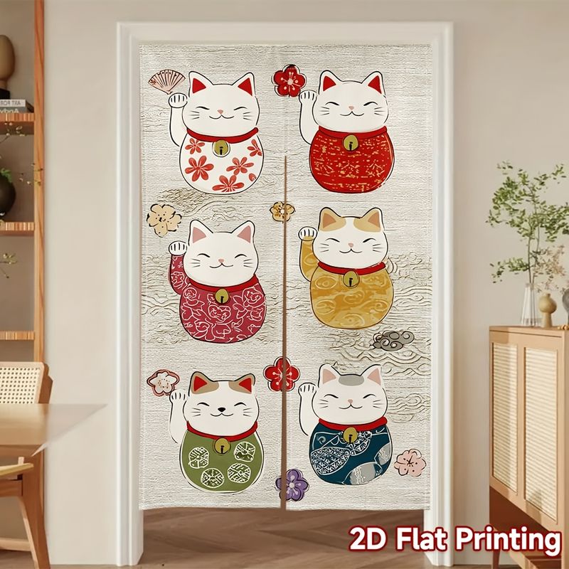 VIKAMA Japanse Noren deurgordi - Partition Screen Divider recensie en prijs